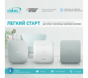 Стартові пакети