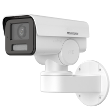 2 МП PT IP66 EXIR з мікрофоном