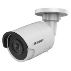 5мп IP відеокамера Hikvision c детектором осіб і Smart функціями