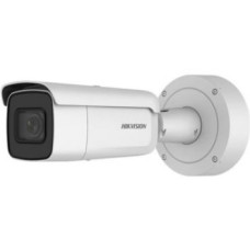 5 Мп IP відеокамера Hikvision