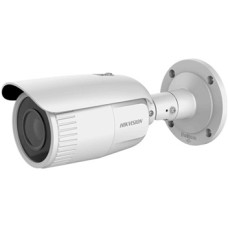 4МП корпусні IP відеокамера Hikvision з WDR