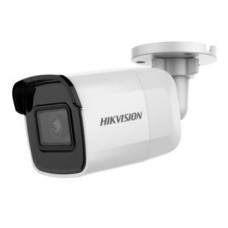2 Мп IP відеокамера Hikvision