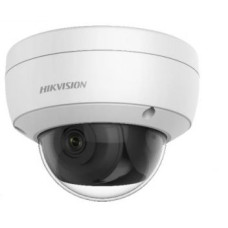 4 Мп IP купольна відеокамера Hikvision