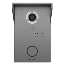 IP-виклична панель зі зчитувачем UKEY для IP-домофонів