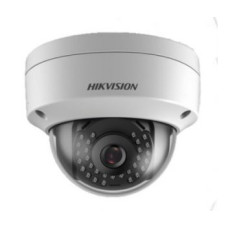 2Мп IP відеокамера Hikvision