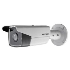 4 Мп ІК відеокамера Hikvision