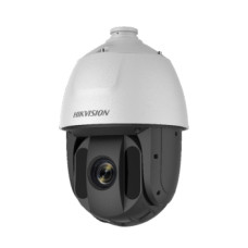 2Мп IP PTZ відеокамера Hikvision DarkFighter