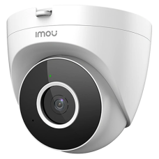 камера 4МП H.265 Turret Wi-Fi