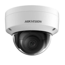 5мп IP відеокамера Hikvision