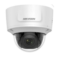 4 Мп мережева відеокамера Hikvision