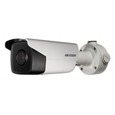 2Мп Smart IP відеокамера Hikvision