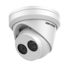 2 Мп IP відеокамера Hikvision
