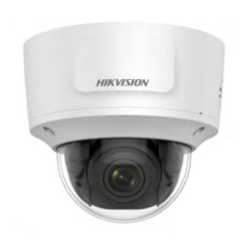 3Мп IP відеокамера Hikvision з варіофокальним об'єктивом
