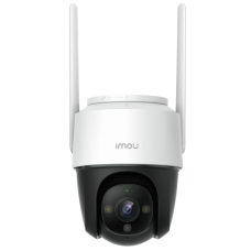 4MP H.265 Cruiser Wi-Fi камера